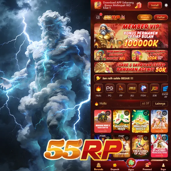 55rp